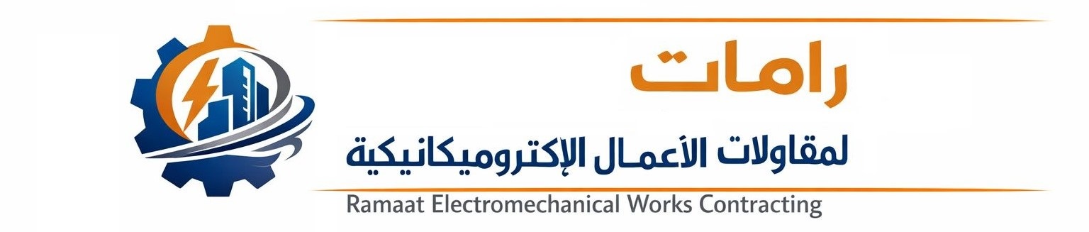 Ramaat Electromechanical Works